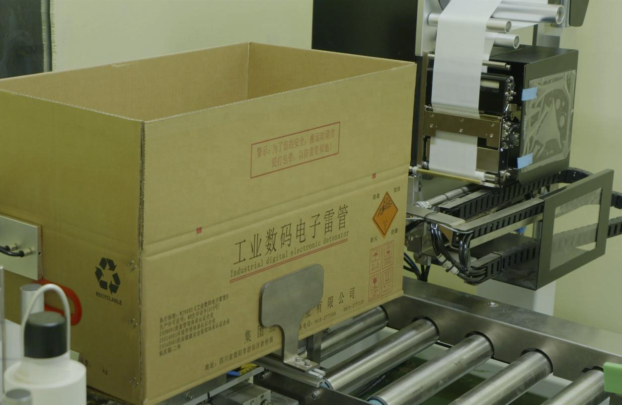 Packaging Conveyor Line Intelligent Packaging Production Line