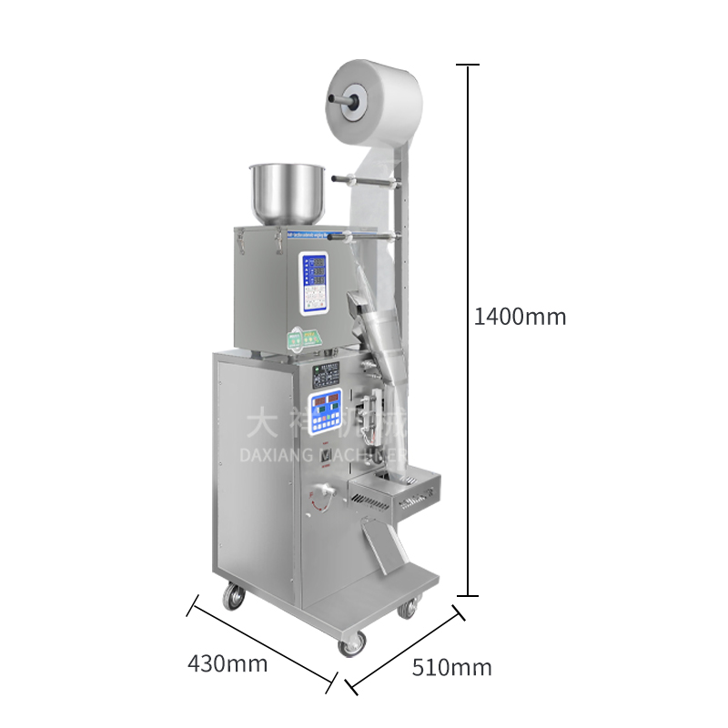 DZD-220 Filter Pouch Chili Pepper Milk Food Tea Coffee Powder Bag Packaging Machinery Flour Cocoa Spice Sugar Packing Machine