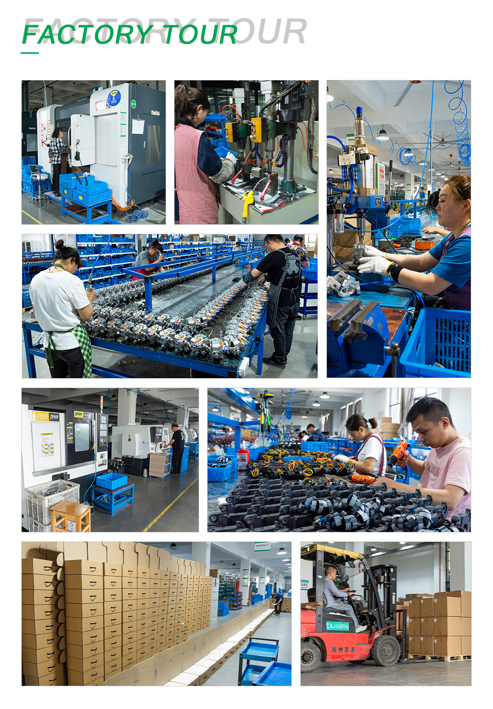 Manufacturing Line