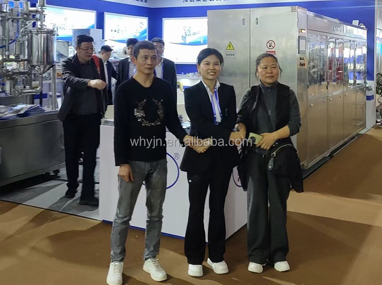 Exhibition Presence 2