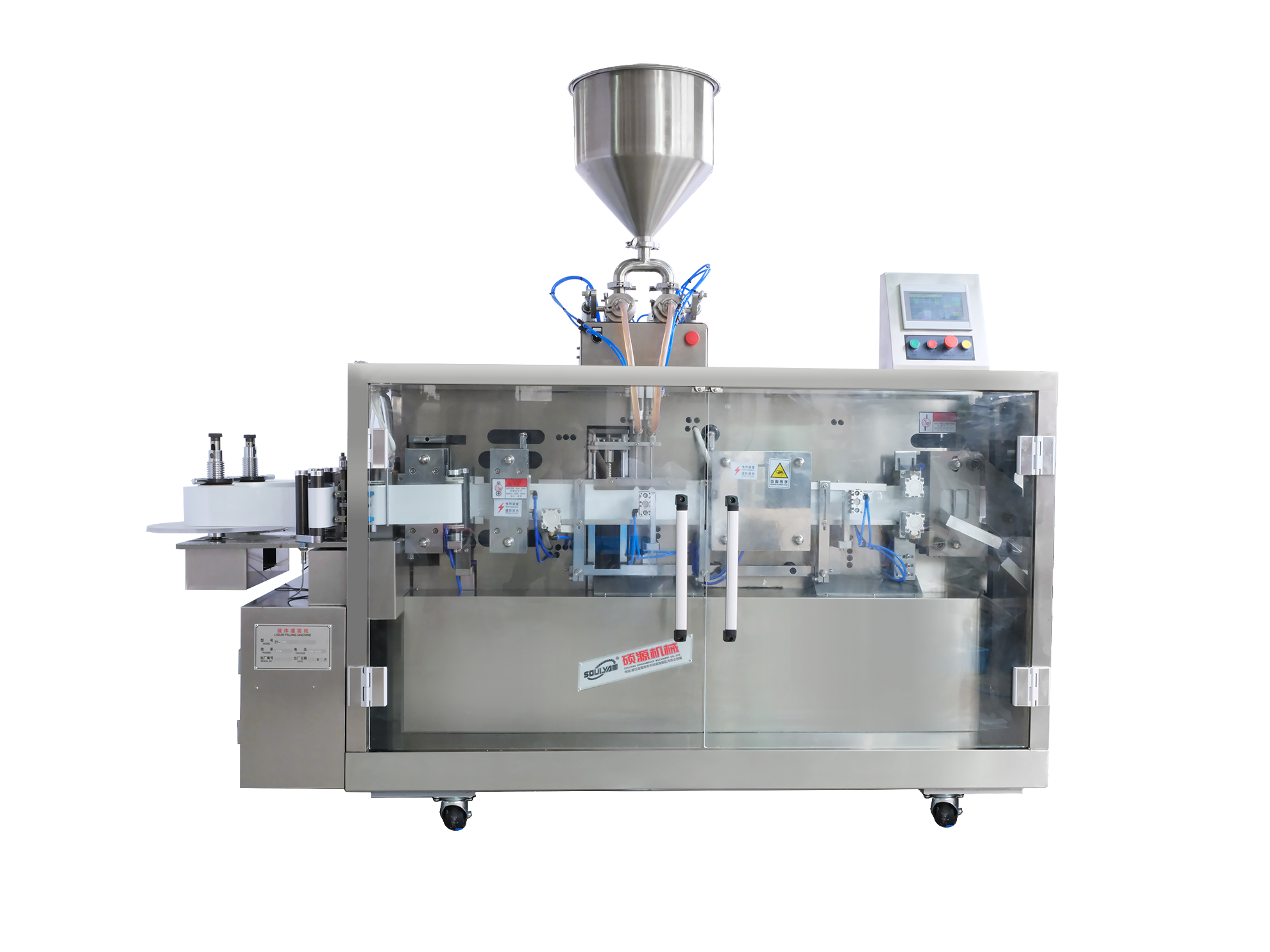 Packaging Machine Process