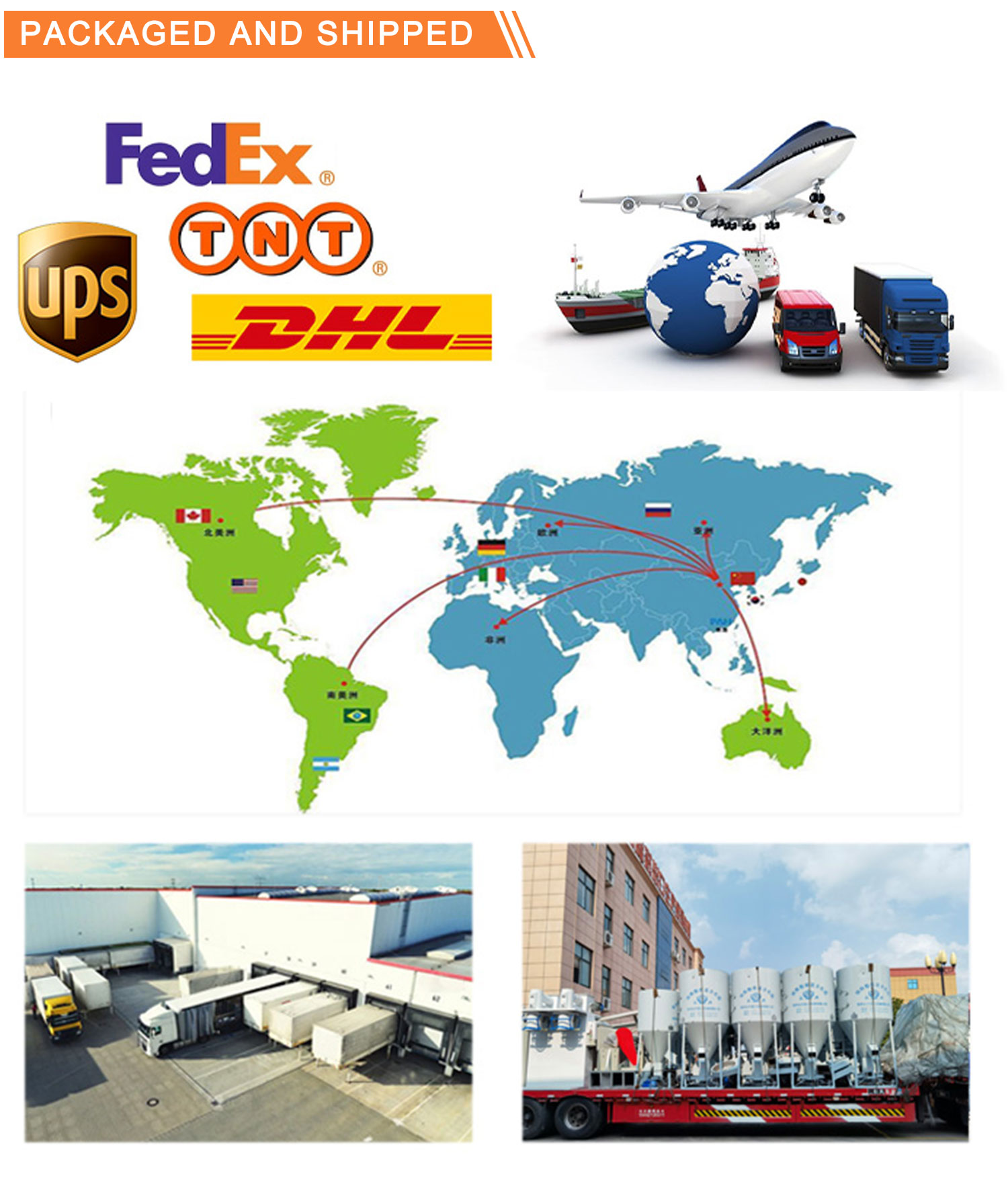 Company Facility 8