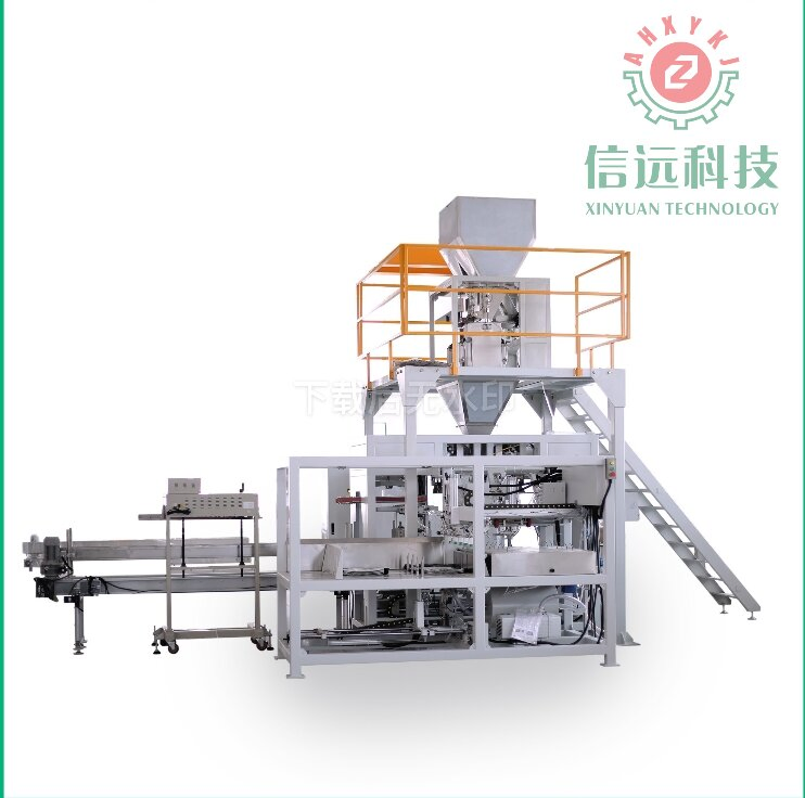 15kg 20kg 25kg Grain Portable Bagging Packing Machine Organic Fertilizer Compost Packaging Machine