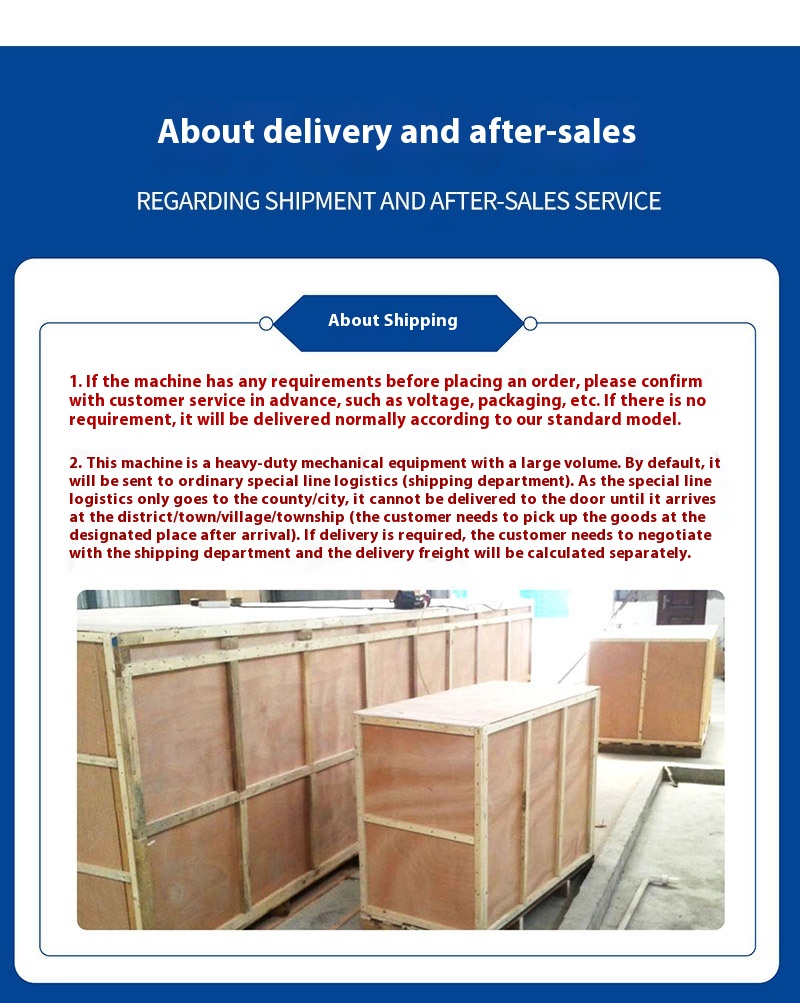 Vertical External Vacuum Packaging Machine Details 13