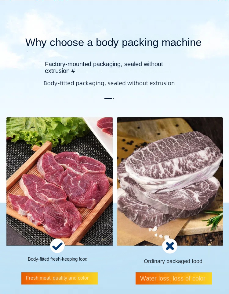 Rotary Tray Electric Food Vacuum Sealer / High Efficiency / for Beef Seafood Ham & Commodity Products