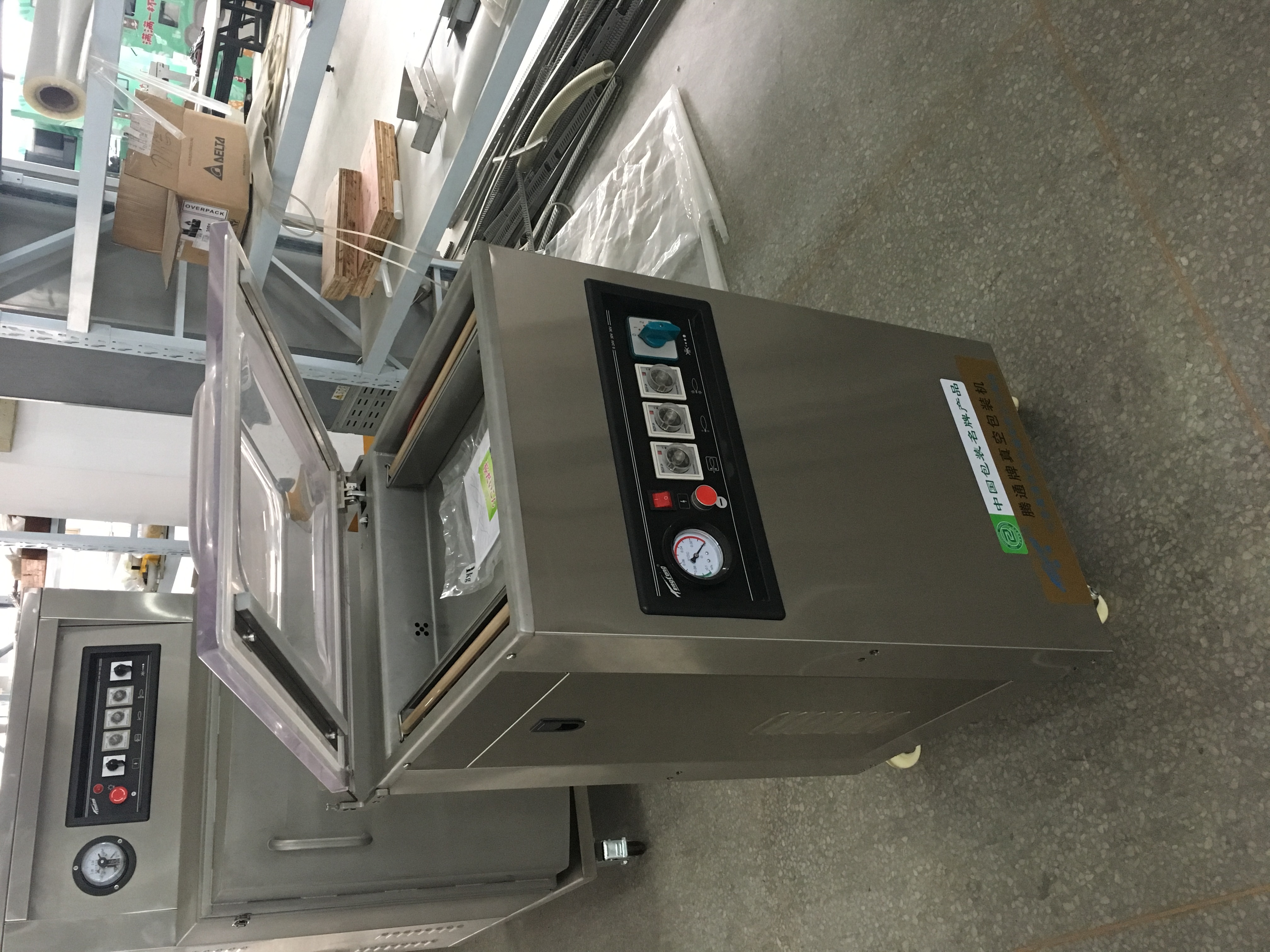 Multi Function Professional Factory Single Chamber Vacuum Sealer Vacpack Vacuum Packaging Machine