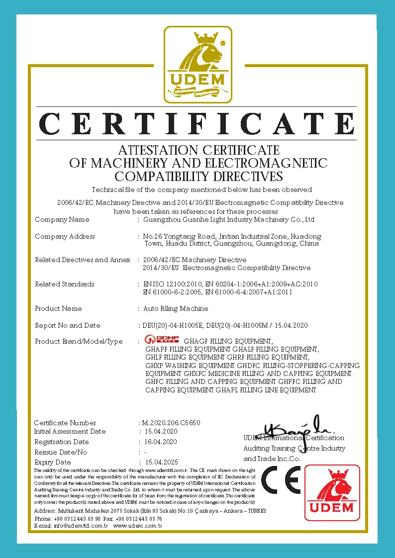 ISO9001 Product Certification Document