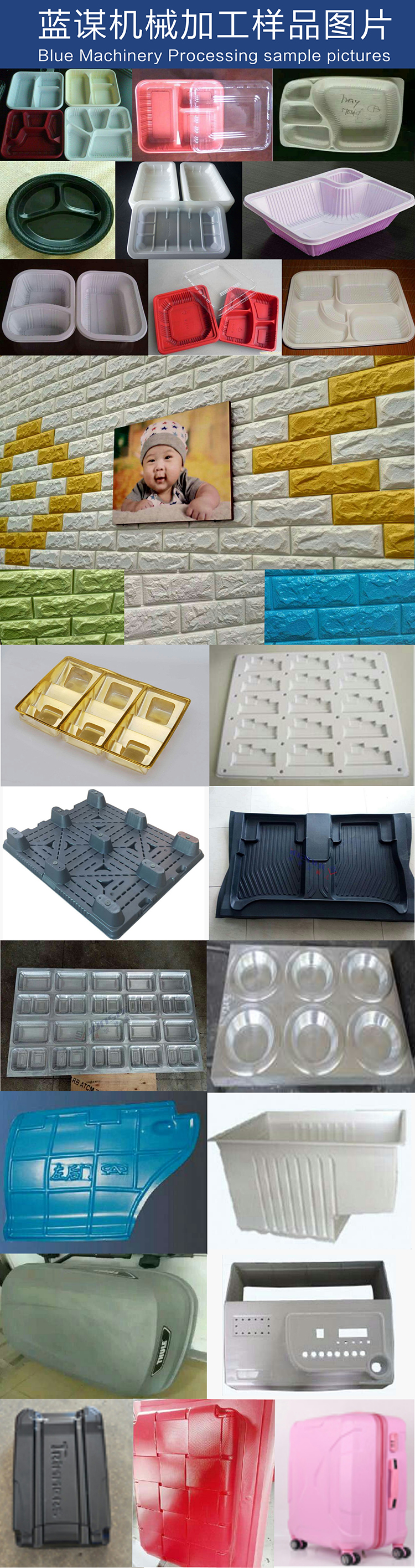 Thermoformed Sample Plastic Products