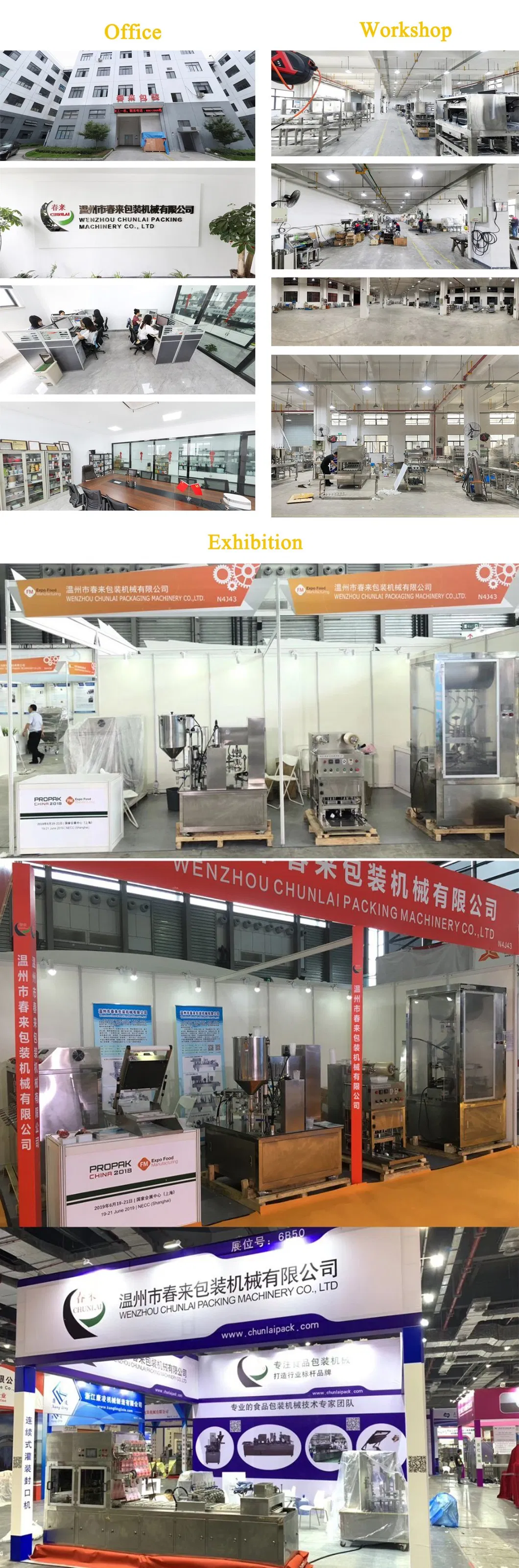 Packaging Wrapper Application