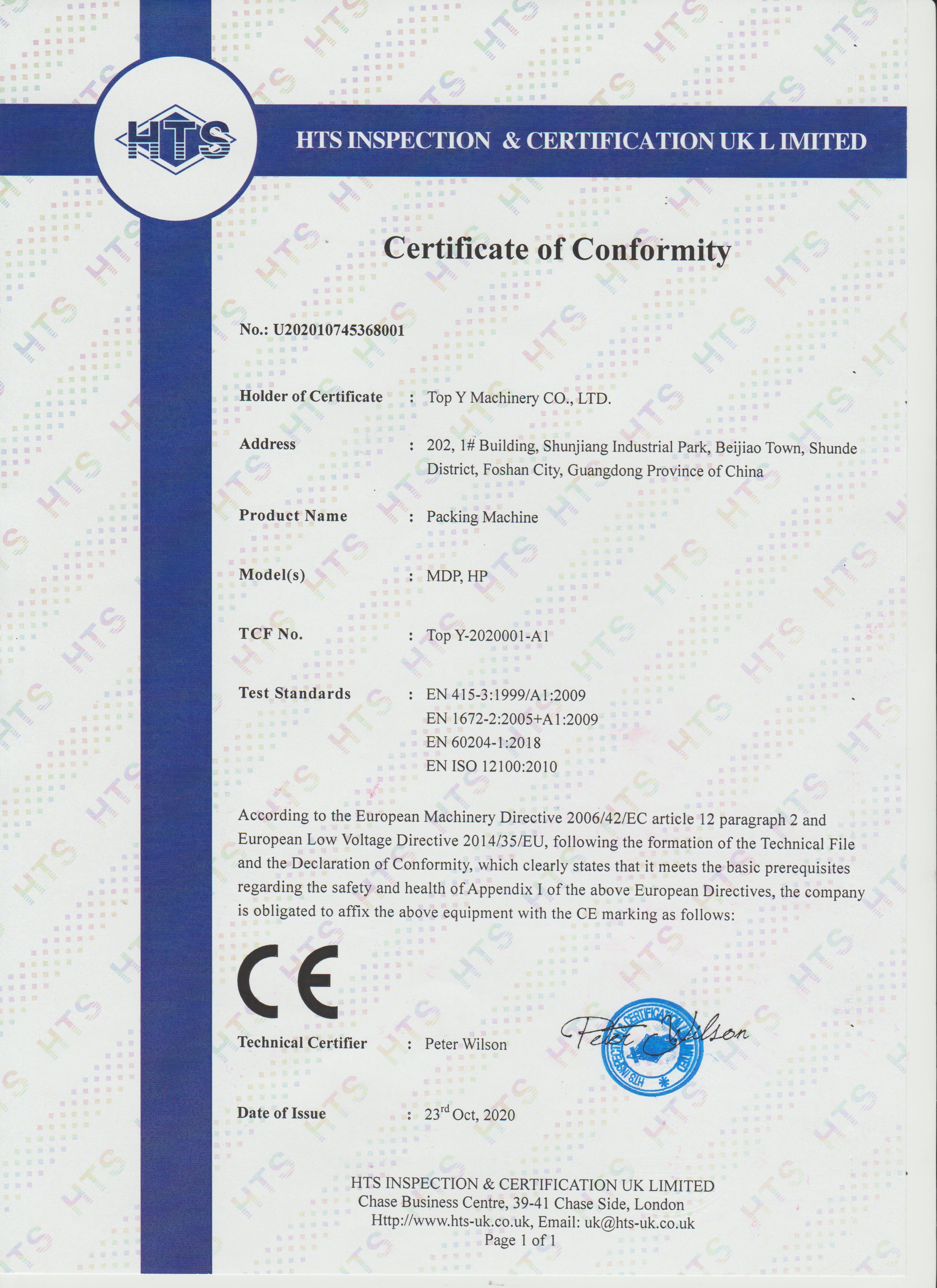 Certificate 2