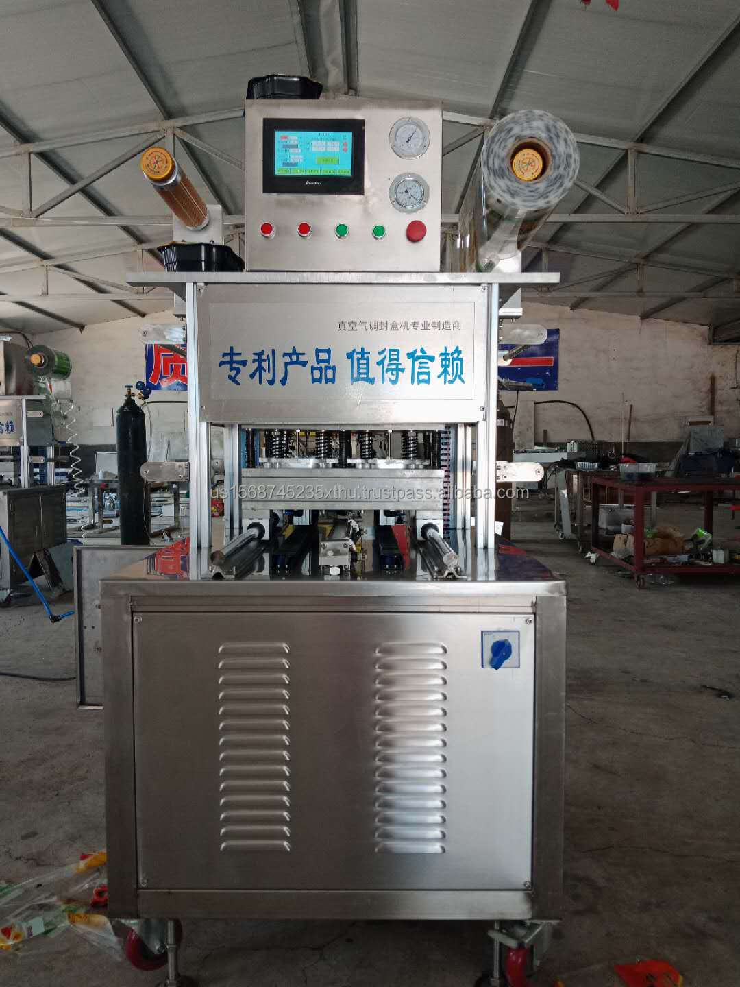 MAP Vacuum Tray Sealer Operation
