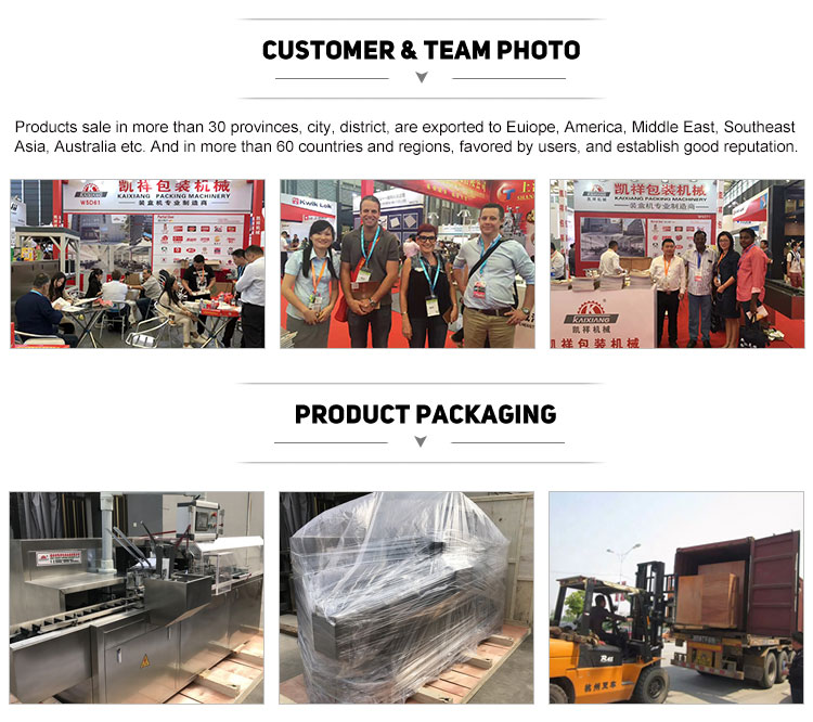Multi-functional Cartooning Machine Tea Bags Box Packaging Snack Wrapping Machine Cigarette Box Machine