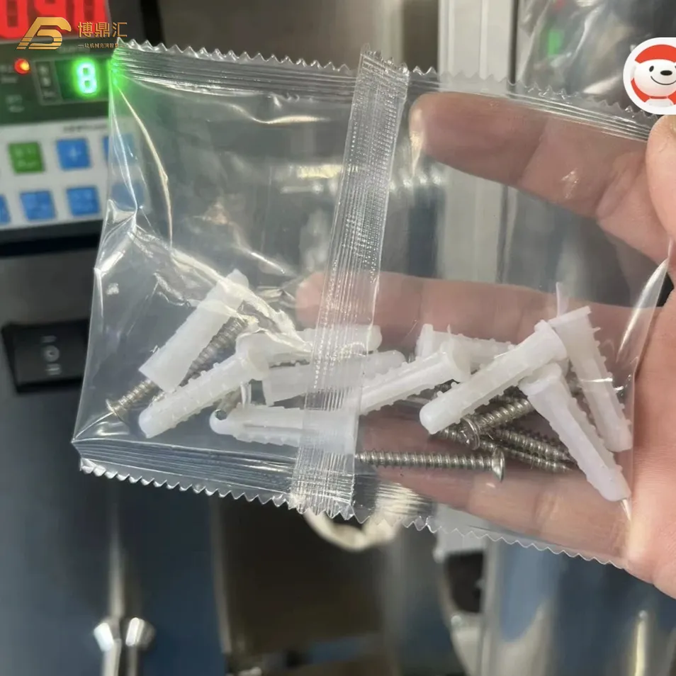 Mixed Packaging Sample 1