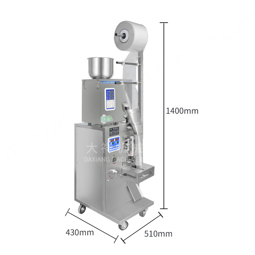 DZD-220 Widely Use 1-20g 1-50g 1-100g Automatic Weighing Coffee Spice Tea Granule Powder Bean Pouch Packing Machine