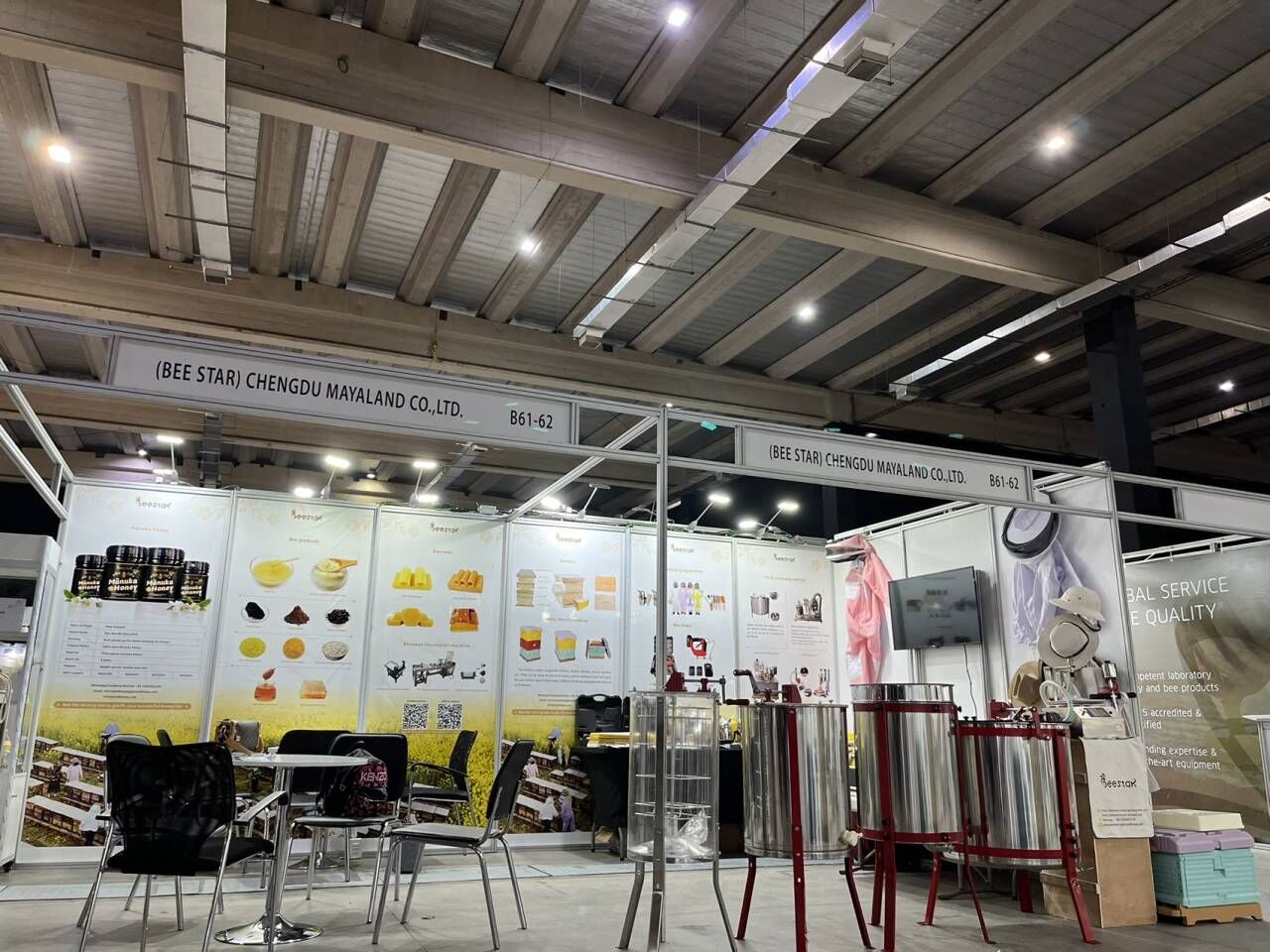 Exhibition Booth 2