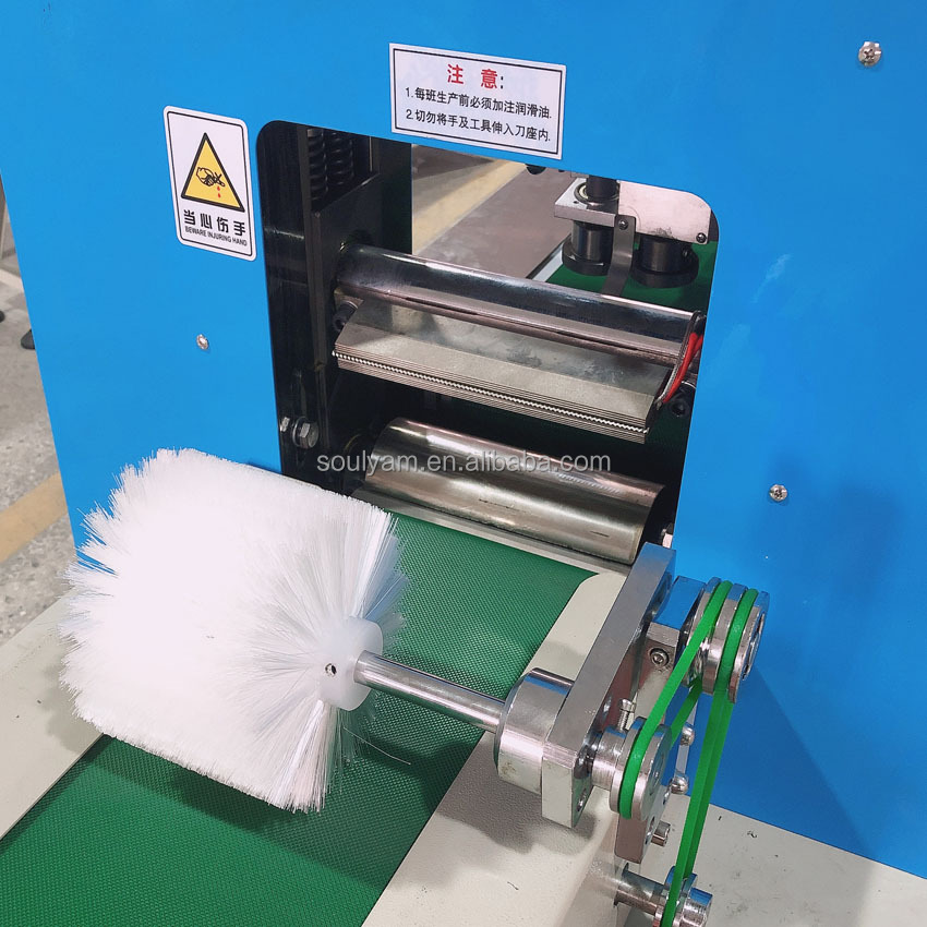 Horizontal Sealing Blade