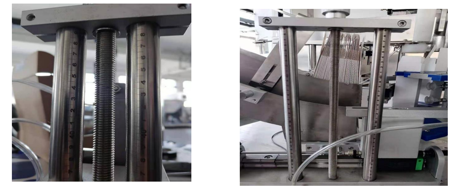 Accurately adjust the scale column