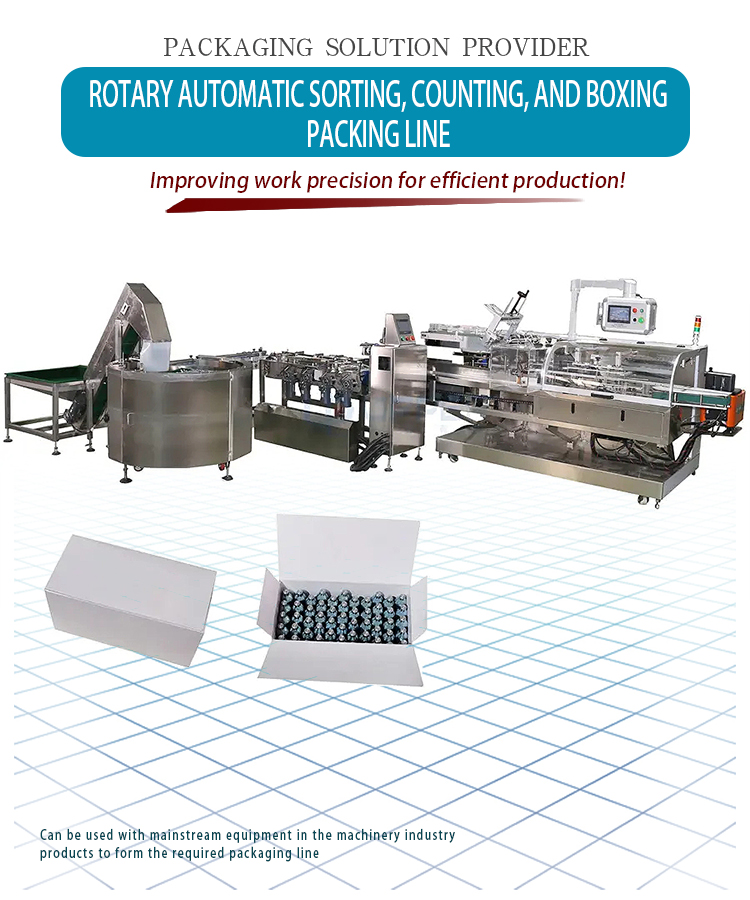 Automatic sorting cartoning line