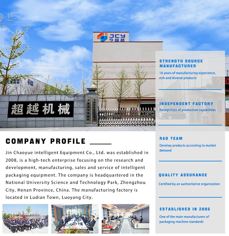 Company Facility Image 2
