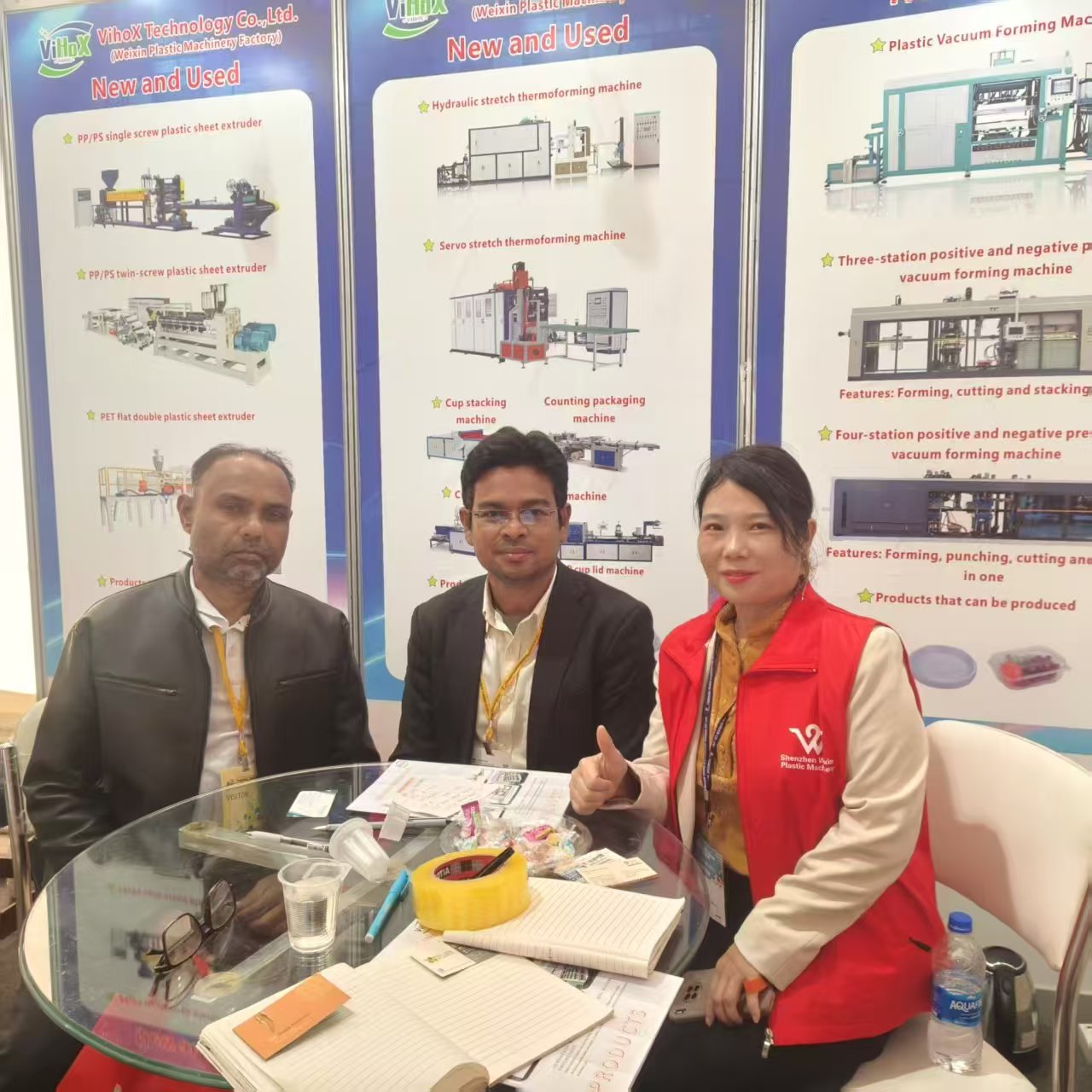 Exhibition photo