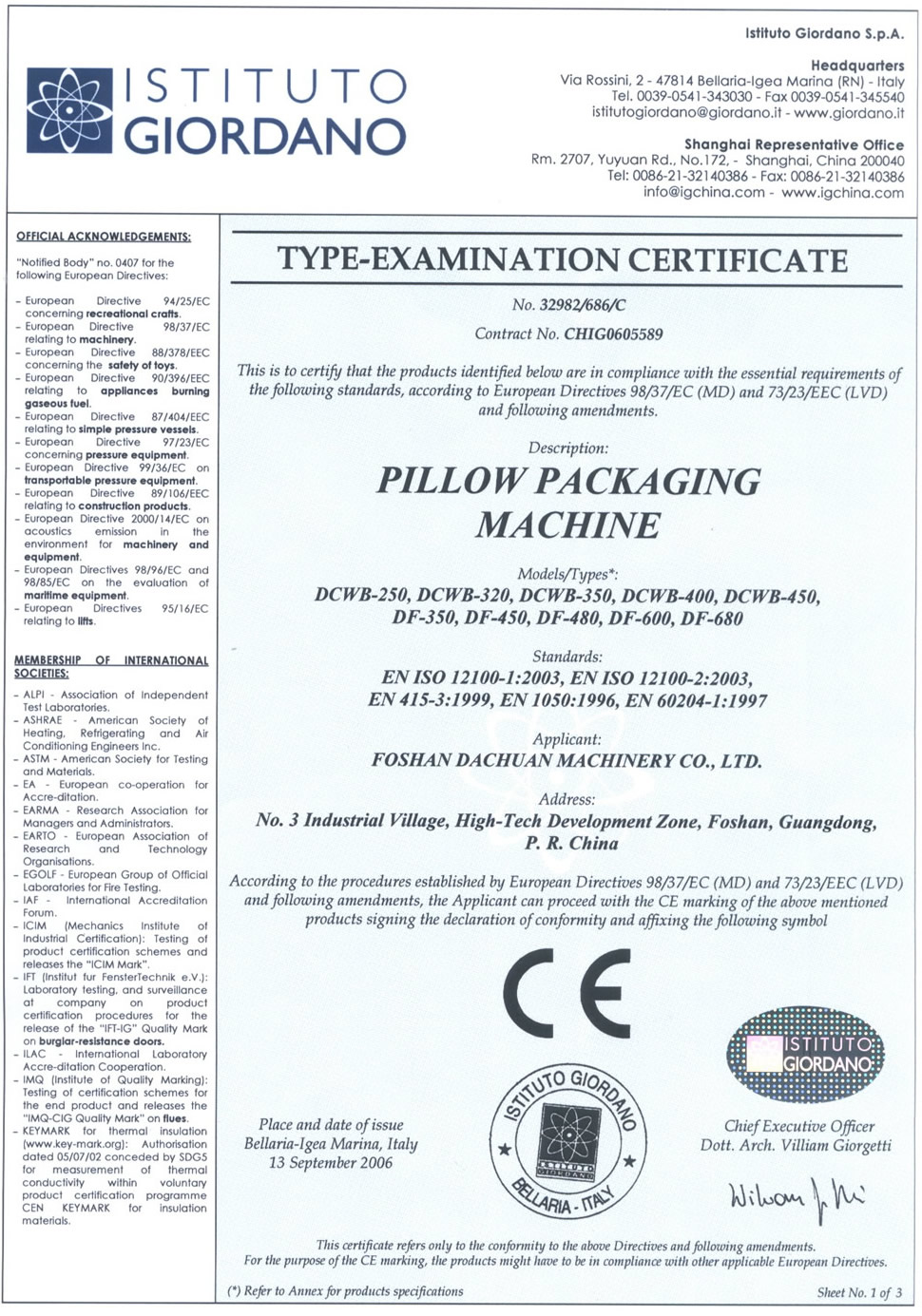 Certification 4
