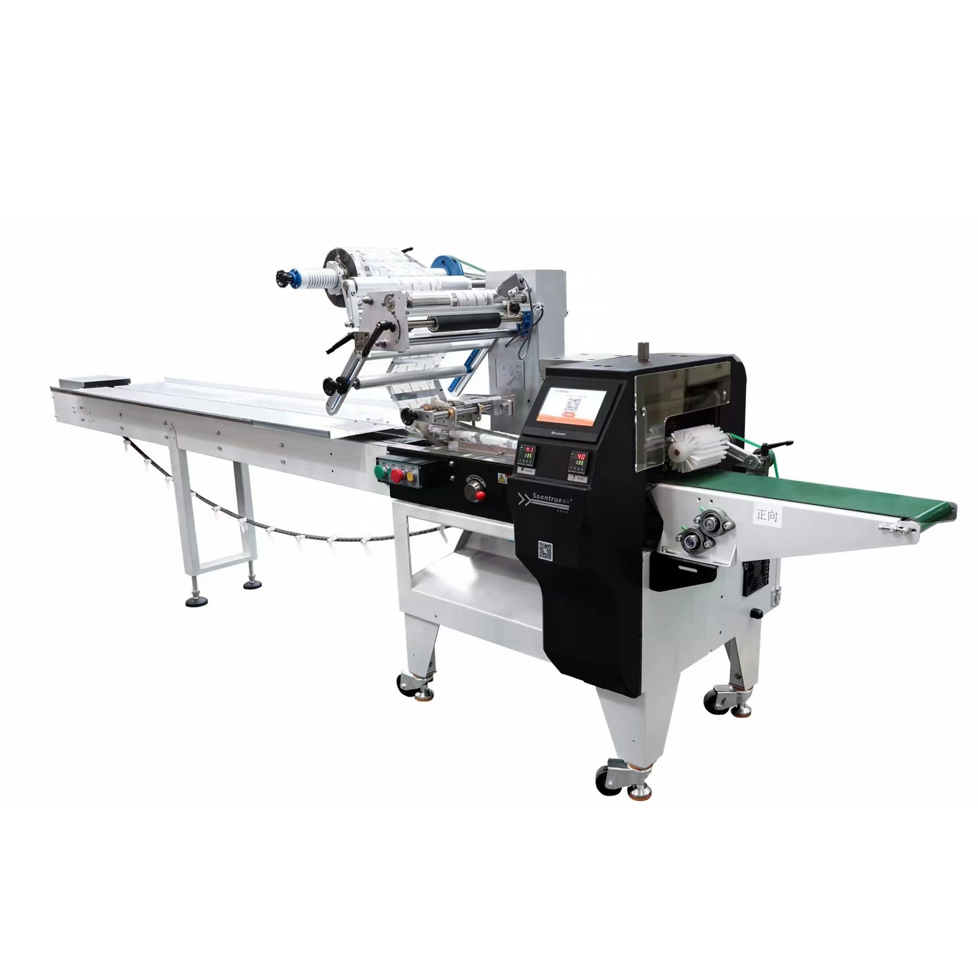 SZ-180 Automatic Horizontal Multi-Function Pillow Flow Pack Machine for Food Bags High Efficiency Paper Packaging