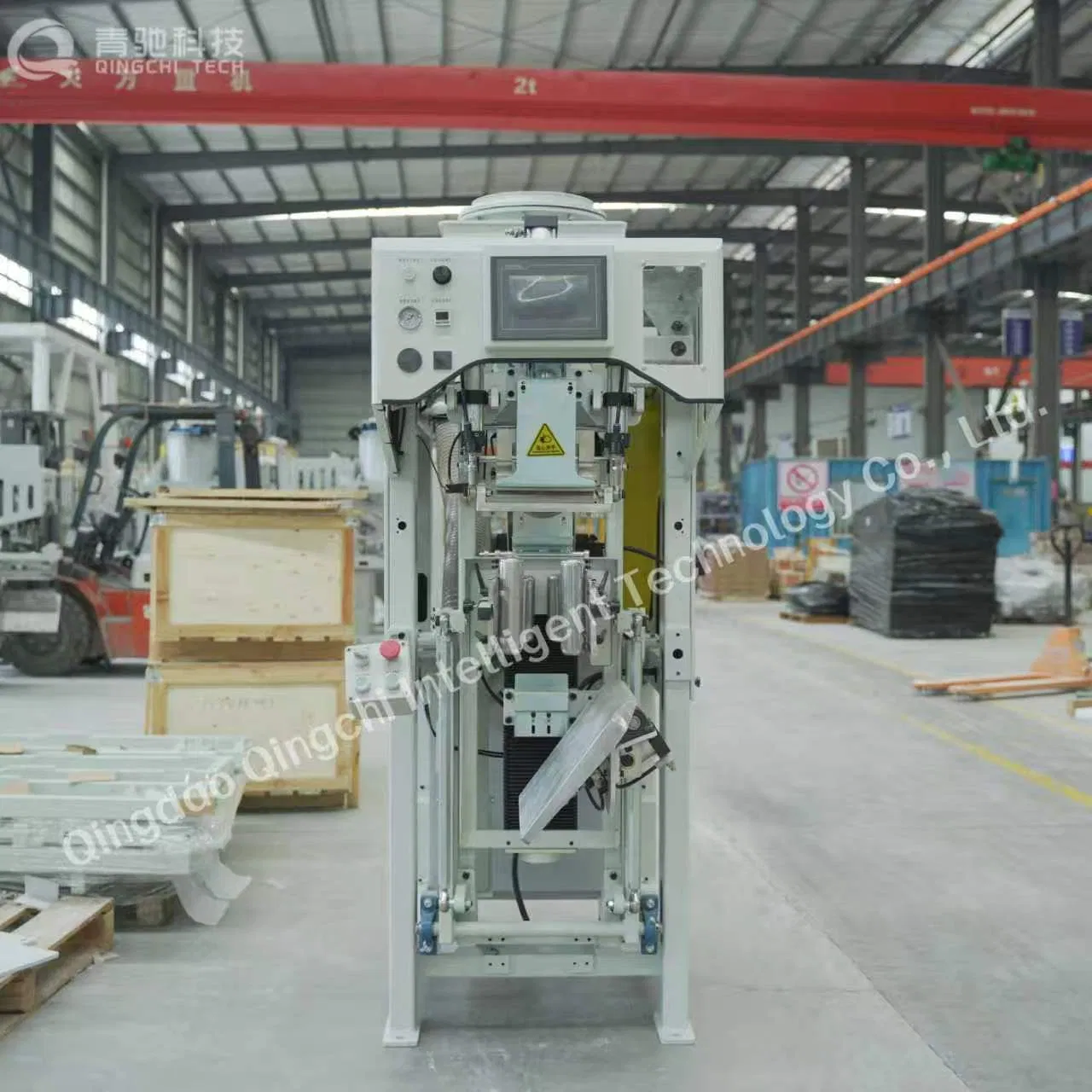 Small Automatic Powder Packing Machine Small Powder Filling Machine Automatic Valve Bag Dry Powder Mortar Putty Cement Packaging Machine