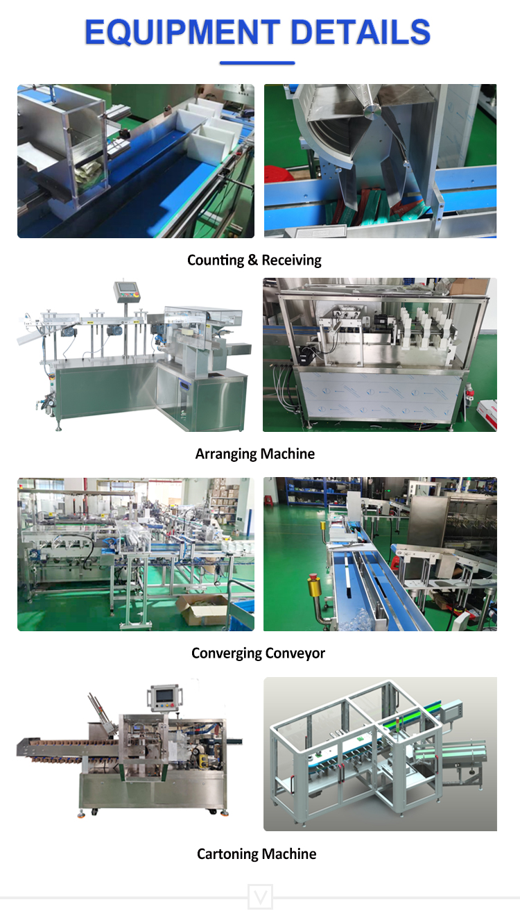 Hot Melt Glue Sealing Module