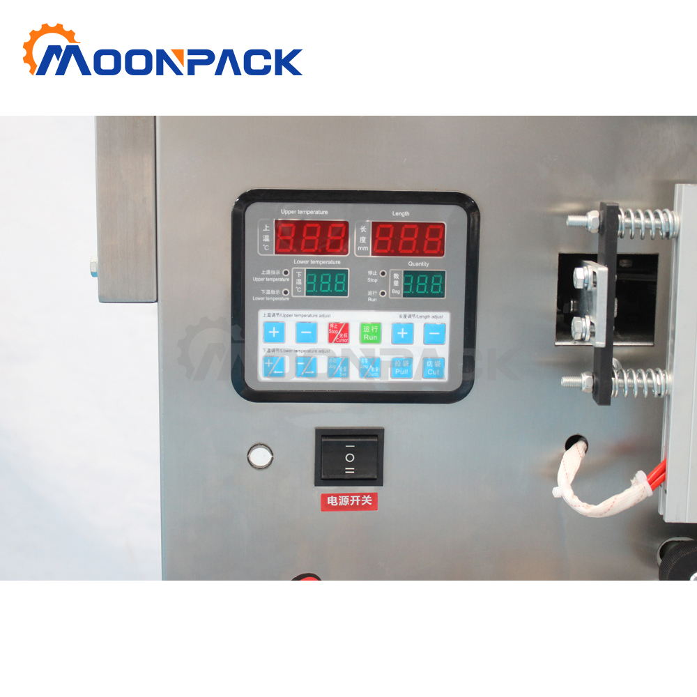Moonpack VFFSG-100g Packing Machine Automatic Nut Powder Sugar Spices 3- Side Sealing Packaging Vertical Packing Machine
