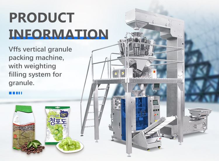 Packaging Machine Showcase 3