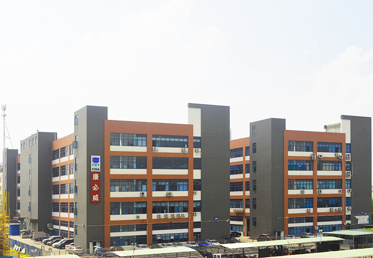 About Us Factory