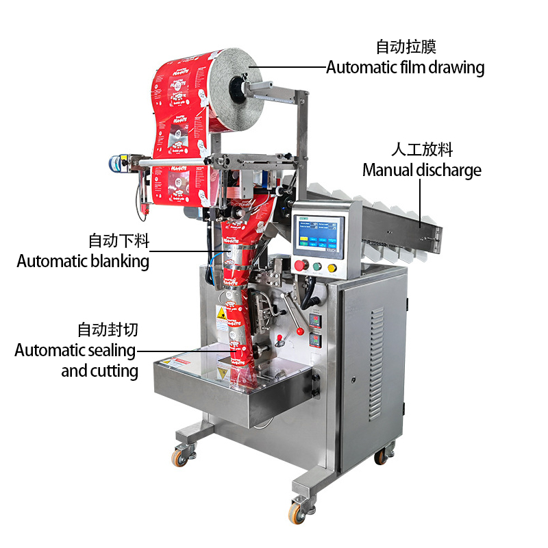 Automatic Potato Popcorn Chips Sugar Stick Packing Machine Packaging Machine Dried Fruit Packing Machine