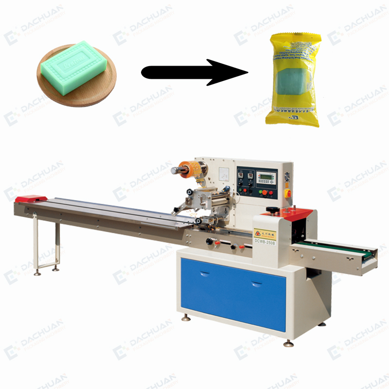 DCWB-320D Horizontal Sandwich Biscuit Flow Wrapper Packaging Machine Packing Machine Guangdong