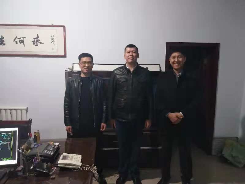 Customer Visit 3