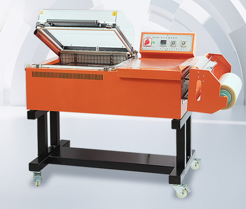 BFS-5540 Shrink Wrapping Machine Component 2