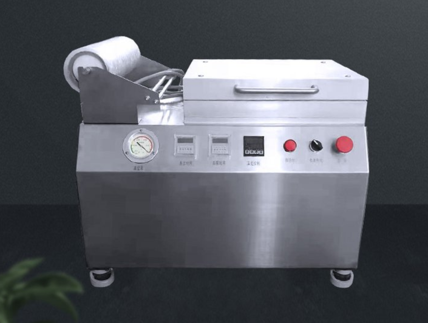 Food Grade Stainless Steel Construction