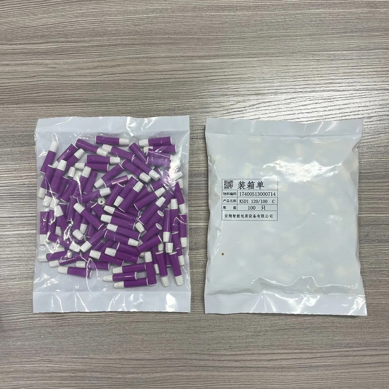 High Precision PE Bag Hardware Visual Counting Auto Bagging Machine