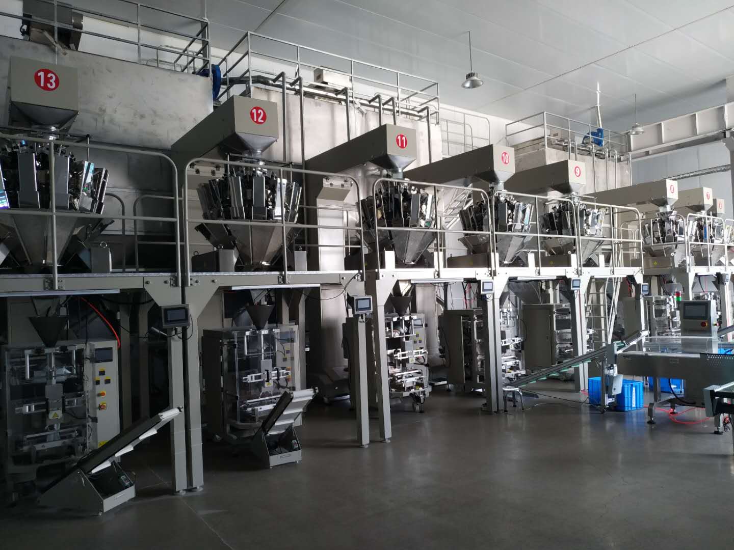 Rice system