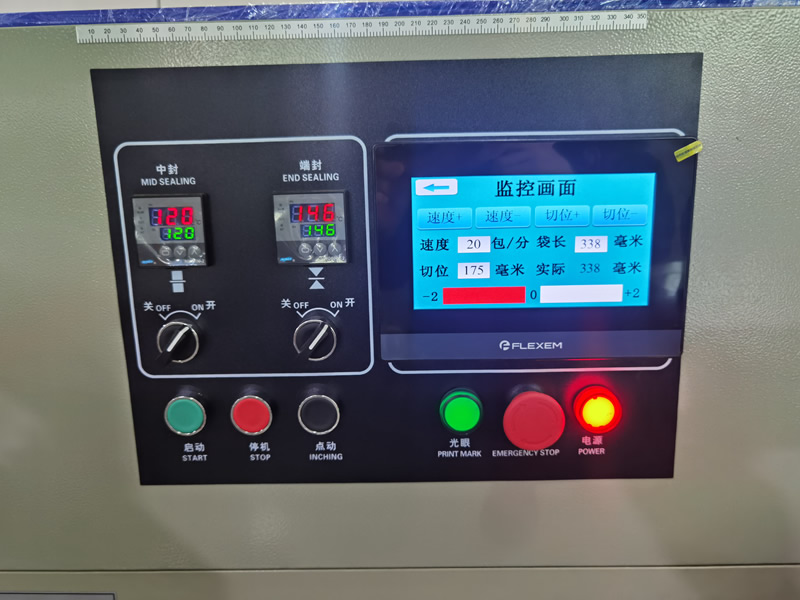 Touch Screen Panel