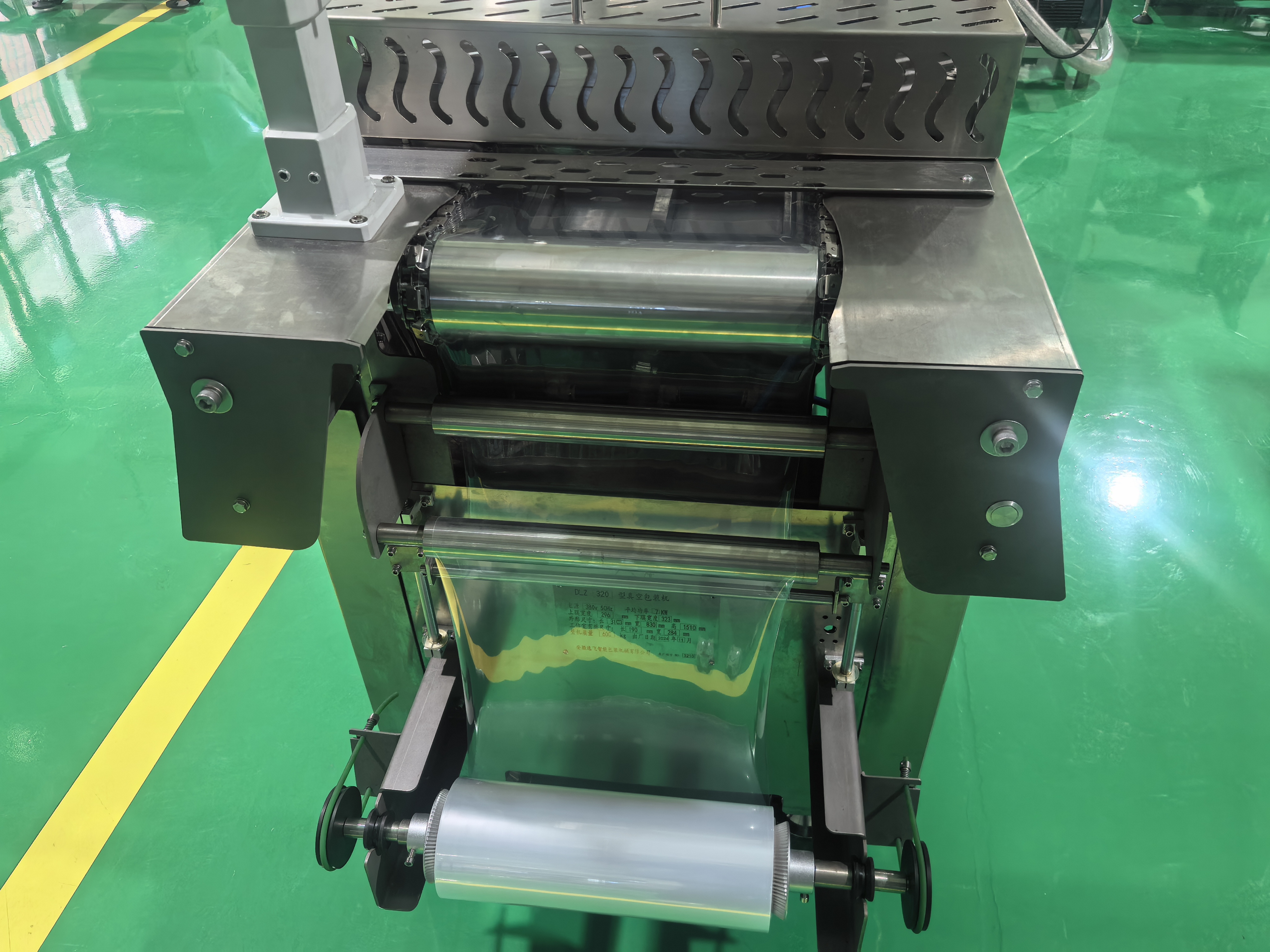 Custom Mould Design