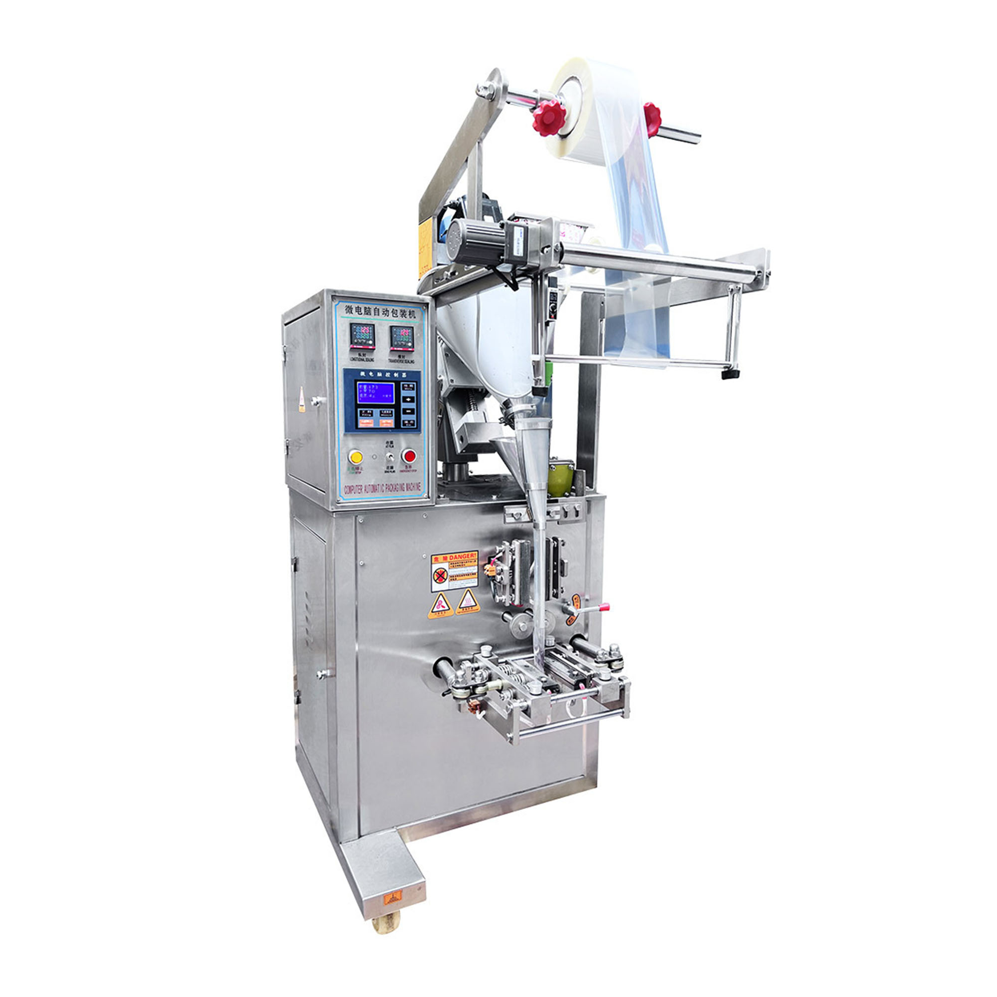 Electric Vertical Vacuum Packaging Machine for Food and Liquid for Plastic and Paper Pouches