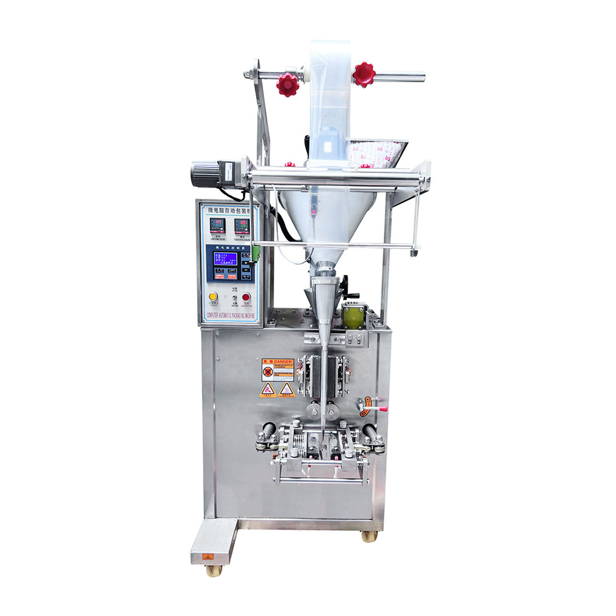Product View 1