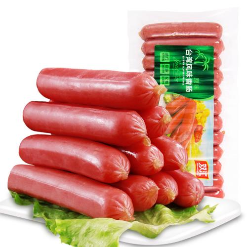 Sausage Application
