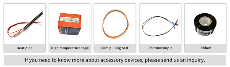 Free Accessories Included