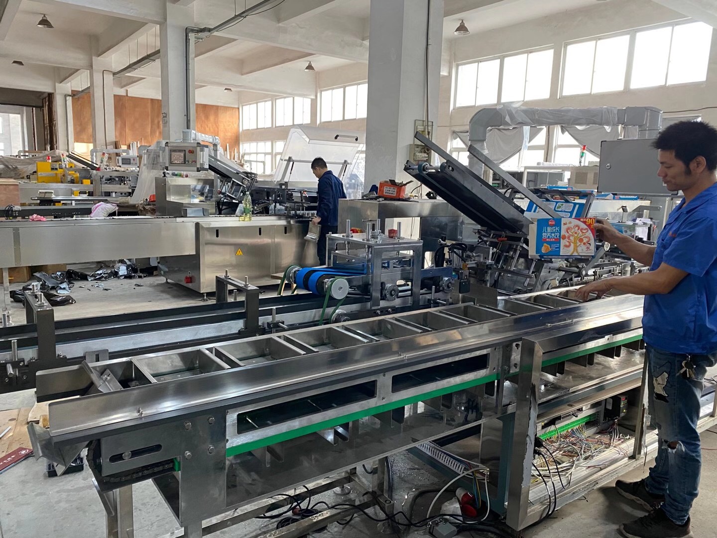 Box Machine Workshop
