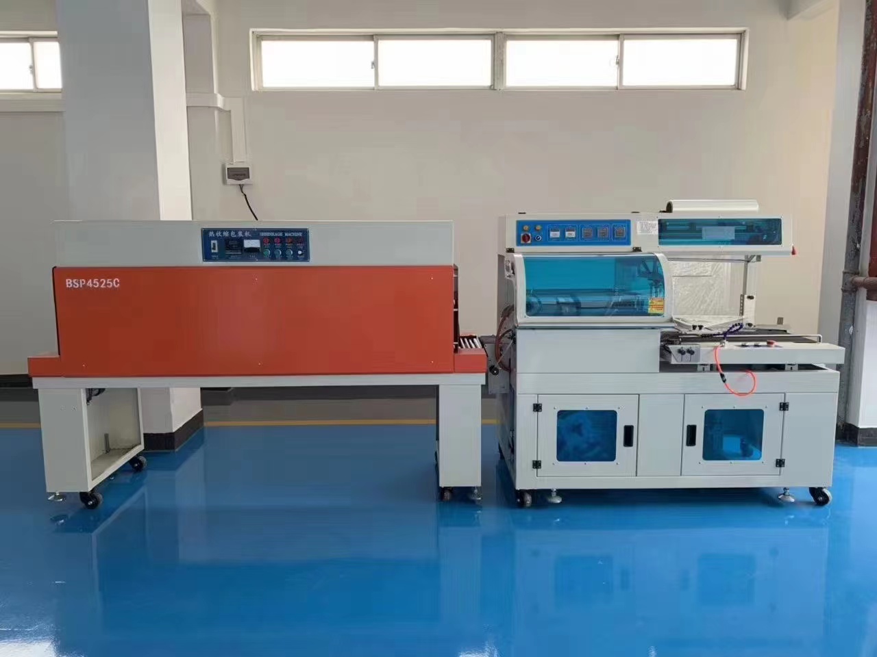 Fully Automatic Film Wrapping Machine,shrink Wrapping Machine for Bottles/shrink Packing Machine