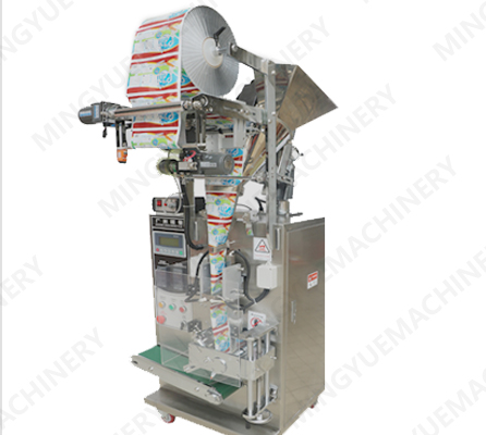 Machine features image