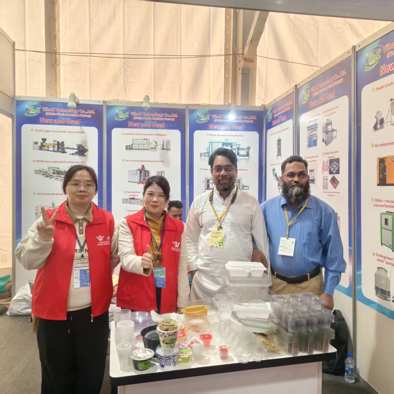 Exhibition photo