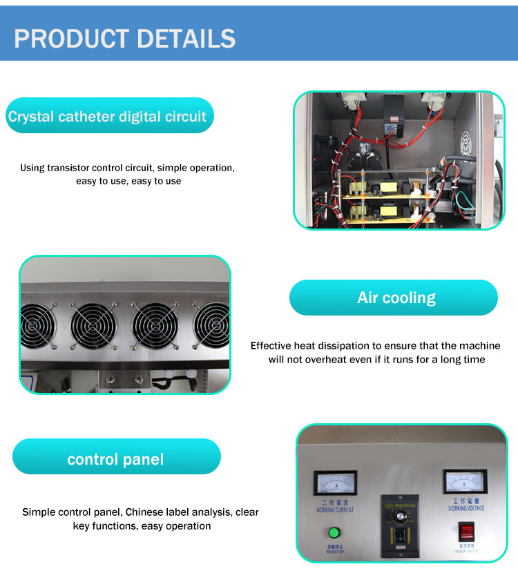 Plastic Glass Bottle Jar Induction Sealer Automatic Foil Sealing Machine With Conveyor