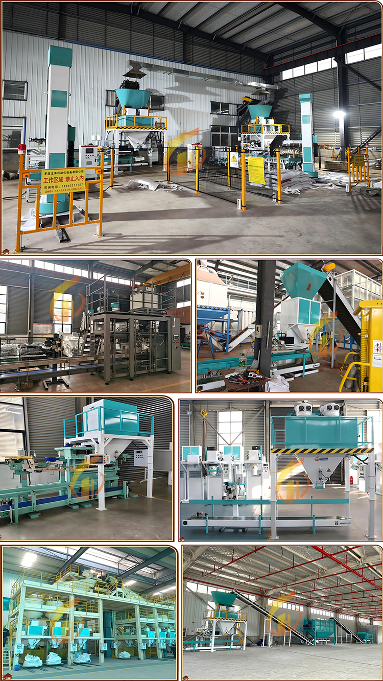 Product Display